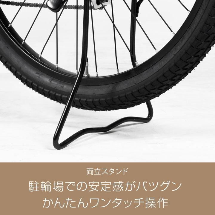 a.n.design-works 送料無料ヤクシン完全組立 自転車 27インチ a.n.design-works 送料無料ヤクシン完全組立 自転車 27インチ