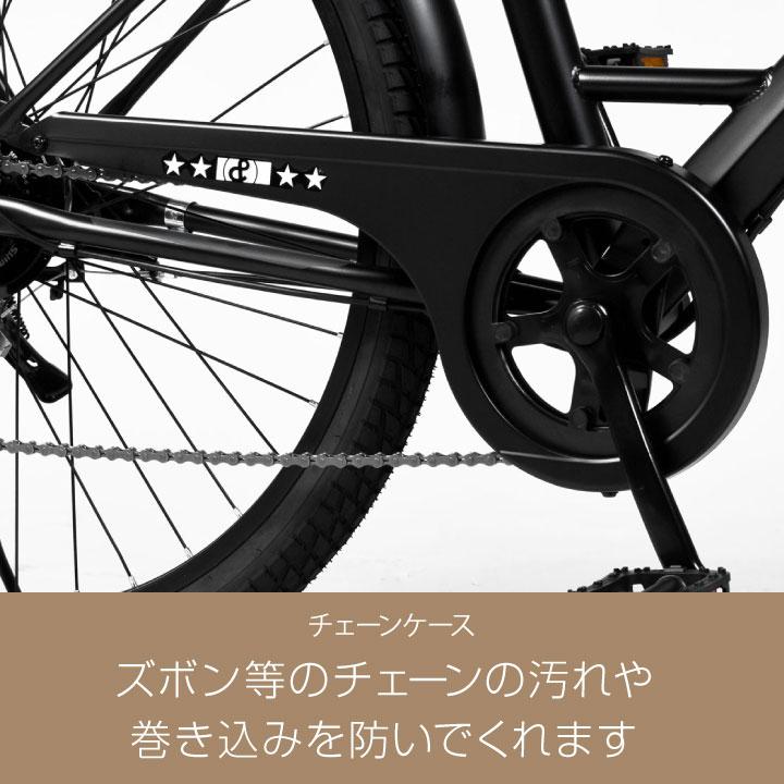a.n.design-works 送料無料ヤクシン完全組立 自転車 27インチ a.n.design-works 送料無料ヤクシン完全組立 自転車 27インチ