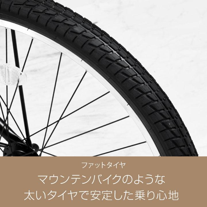 a.n.design-works 送料無料ヤクシン完全組立 自転車 27インチ a.n.design-works 送料無料ヤクシン完全組立 自転車 27インチ