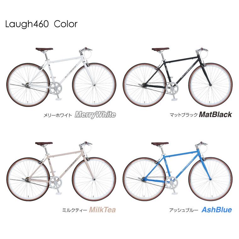 25 Off 自転車 クロスバイク 700c ラフ Laugh460 Works 通勤通学 お客様組立 A N Design 街乗り おすすめ おしゃれ 460mm ピストバイク シングル 自転車 相当 27インチ クロスバイク