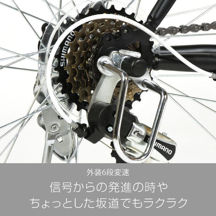 a.n.design-works クロスバイク 700c 自転車 本体 27インチ 相当 a.n.design-works クロスバイク 700c 自転車 本体 27インチ 相当