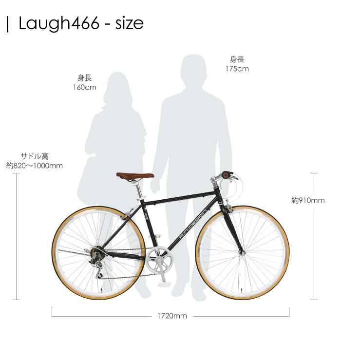 a.n.design-works クロスバイク 700c 自転車 本体 27インチ 相当 a.n.design-works クロスバイク 700c 自転車 本体 27インチ 相当