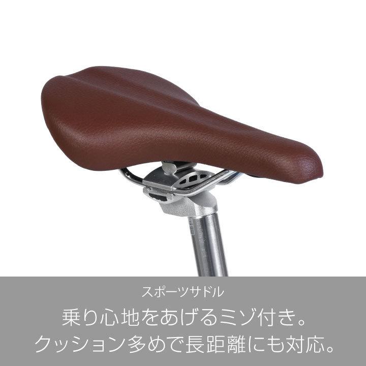a.n.design-works クロスバイク 700c 自転車 本体 27インチ 相当 外装6