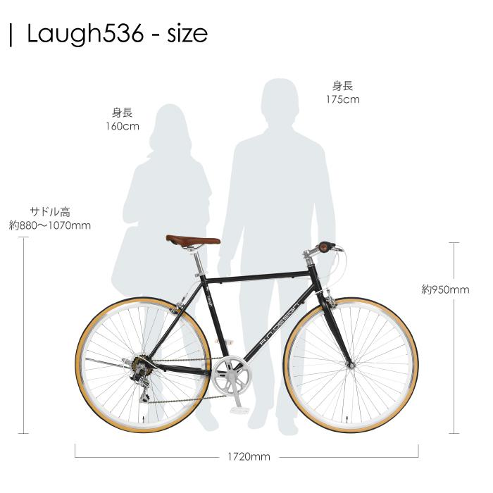 a.n.design-works クロスバイク 700c 自転車 本体 27インチ 相当 a.n.design-works クロスバイク 700c 自転車 本体 27インチ 相当