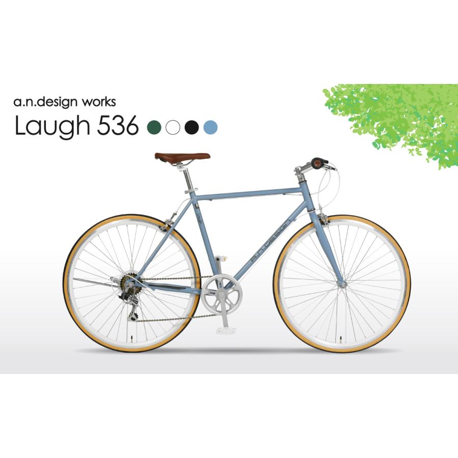 a.n.design-works クロスバイク 700c 自転車 本体 27インチ 相当 a.n.design-works クロスバイク 700c 自転車 本体 27インチ 相当