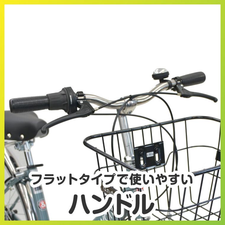 FUNGUIDE AIRLESS 自転車 27インチ シティサイクル FUNGUIDE AIRLESS 自転車 27インチ シティサイクル FUNGUIDE