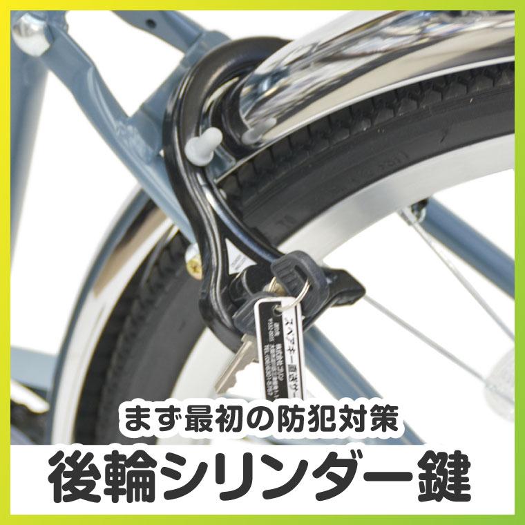 a.n.design-works 送料無料ヤクシン完全組立 自転車 27インチ