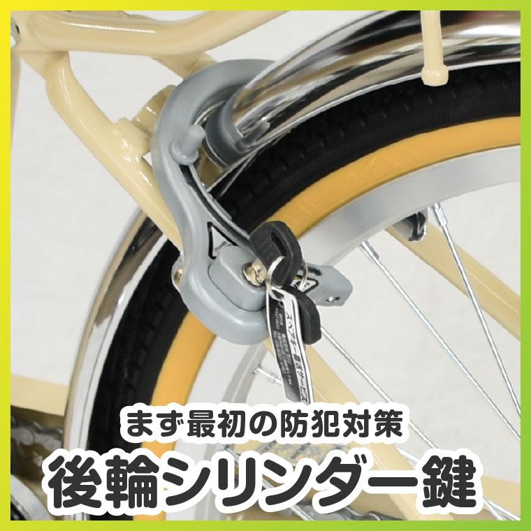 a.n.design-works 訳あり大特価 完全組立ヤクシン 自転車 子供用 22