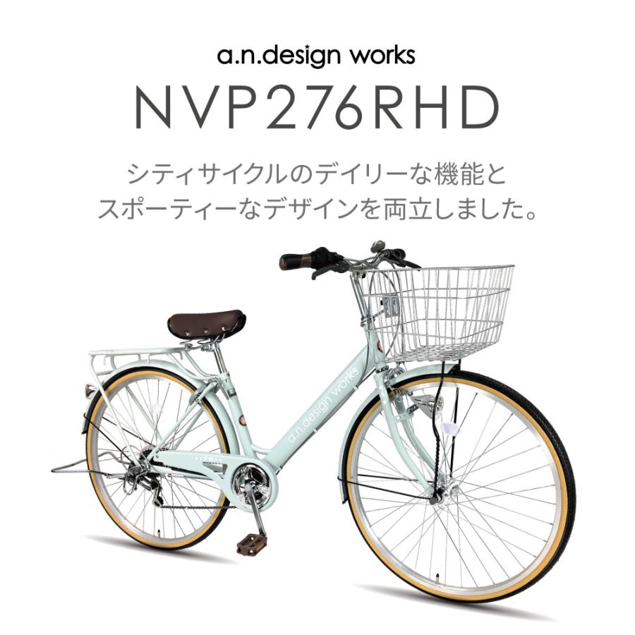 送料無料ヤクシン完全組立 自転車 27インチ シティサイクル 変速 LEDオートライト 6段変速 おしゃれ お買い物 通勤通学 a.n.design works NVP276RHD｜nextbike｜05