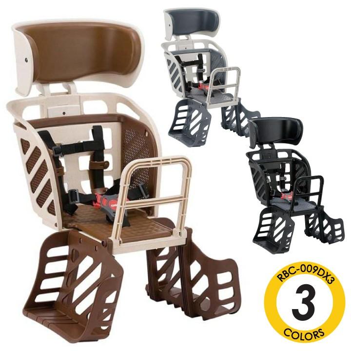 Ogk Rbc 009dx3 チャイルドシート 自転車 後ろ子供乗せ 超衝撃吸収パッド 日本製 1歳から6歳未満 Ogk Rbc 009dx3 Next Bike Yahoo 店 通販 Yahoo ショッピング