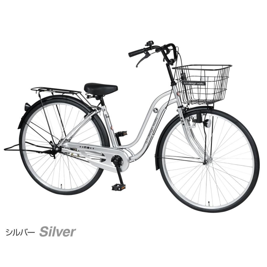 自転車 27インチ おしゃれ 女性 シティサイクル 変速なし ママチャリ 女子 おすすめ 本体 完成品 組立済 A N Design Works Sb270 Sb270 Next Bike Yahoo 店 通販 Yahoo ショッピング