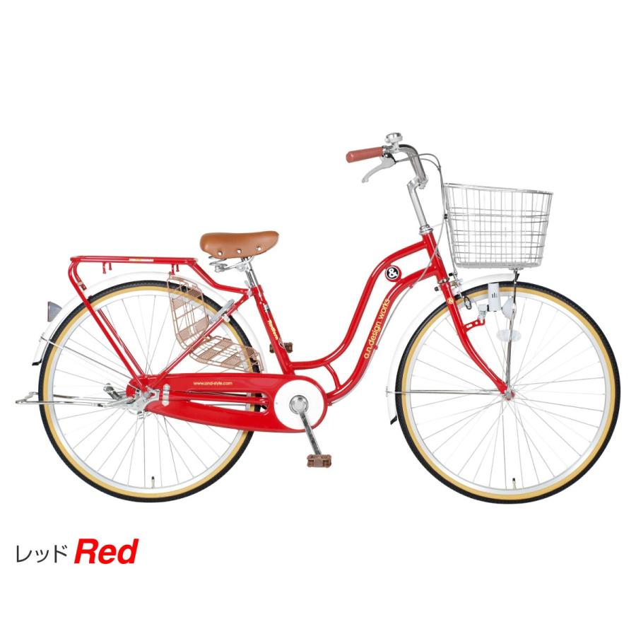 自転車 26インチ シティサイクル 女性 おしゃれ ママチャリ おすすめ 通学 本体完成品 組立済 アウトレット A N Design Works Sd260 Classic Sd260r Out Next Bike Yahoo 店 通販 Yahoo ショッピング