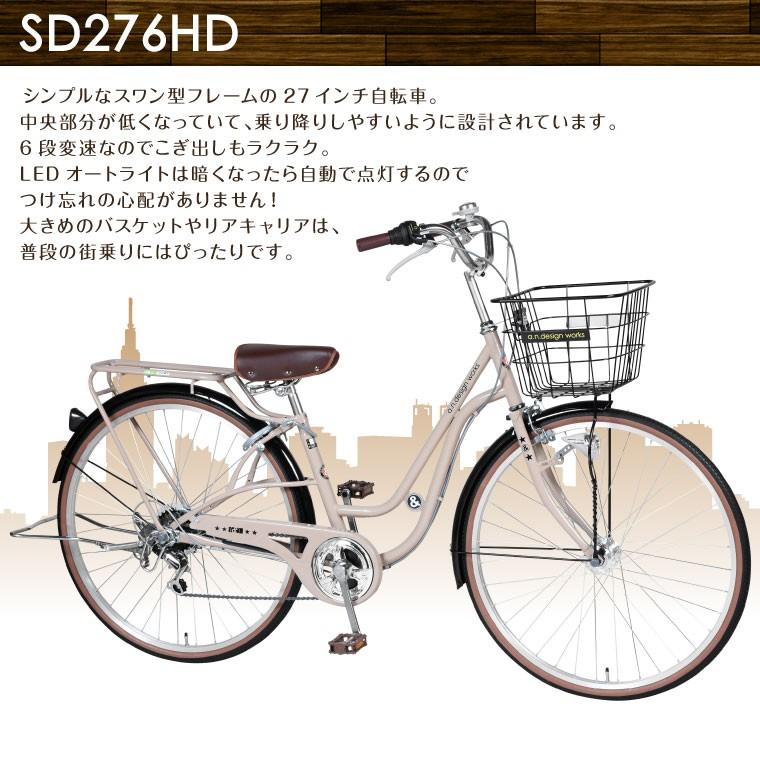 自転車 ライト おすすめ ママチャリ