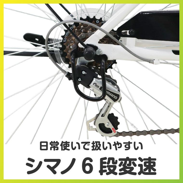 a.n.design-works 訳あり大特価 完全組立ヤクシン 自転車 子供用 22
