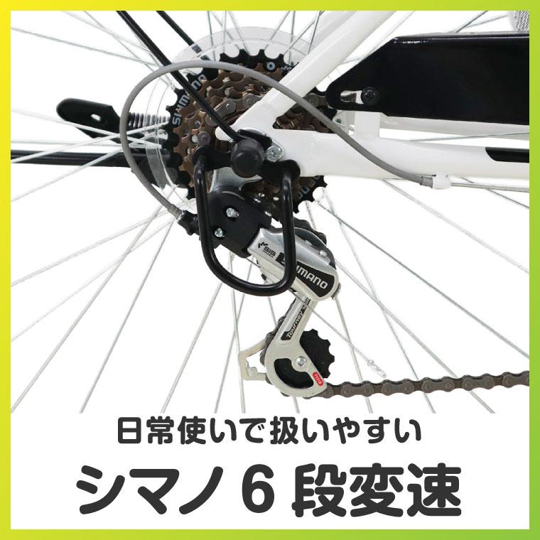a.n.design-works 訳あり大特価 完全組立ヤクシン 自転車 27インチ