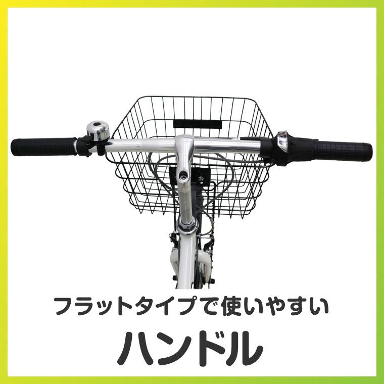 a.n.design-works 訳あり大特価 完全組立ヤクシン 自転車 27インチ