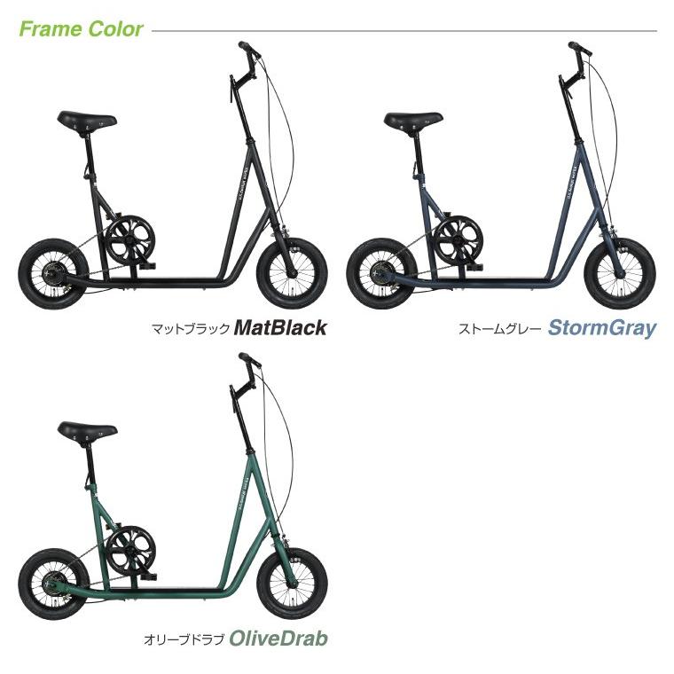 キック ボード みたい な 自転車