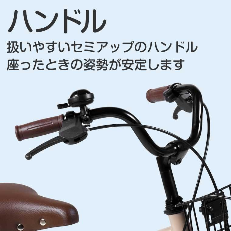 a.n.design-works 自転車 子供 16インチ 女 男 おしゃれ キッズ 身長
