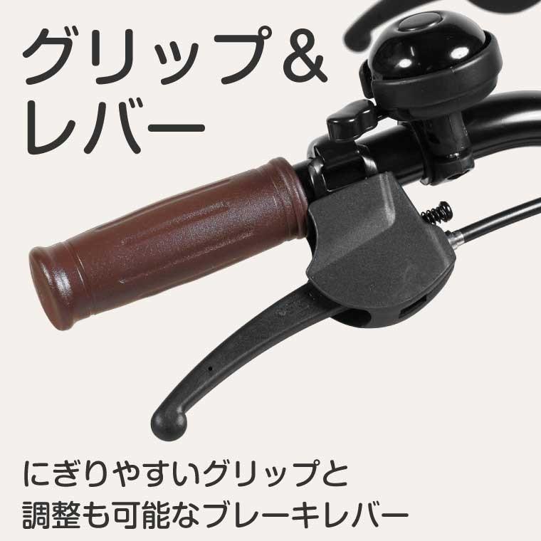 高評価続出！ 自転車 子供 18インチ 女 男 おしゃれ キッズ 身長 本体 子供用自転車 4歳 5歳 6歳 7歳 8歳 お客様組立 a.n.design works SL18 【2567964292】(14490円)