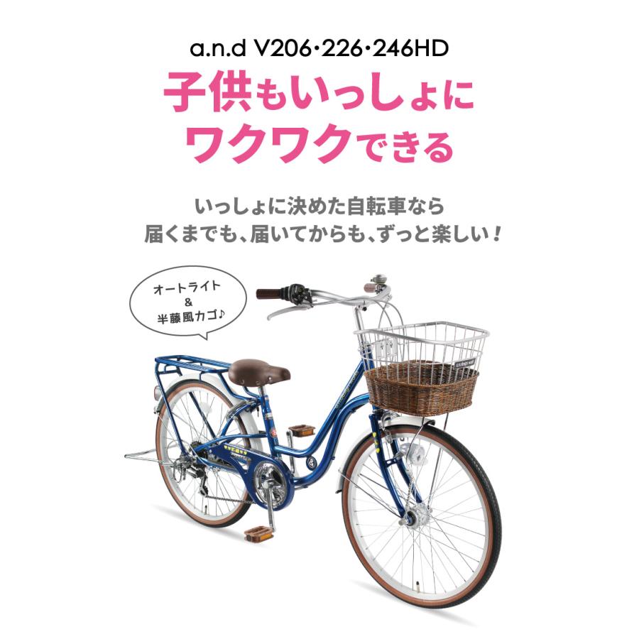 7部組立 自転車 子供用 20インチ 女 男 おしゃれ 6段変速 LEDオートライト 小学生 子供自転車 本体 6歳 7歳 8歳 9歳 アウトレット a.n.design works SD206HD｜nextbike｜08