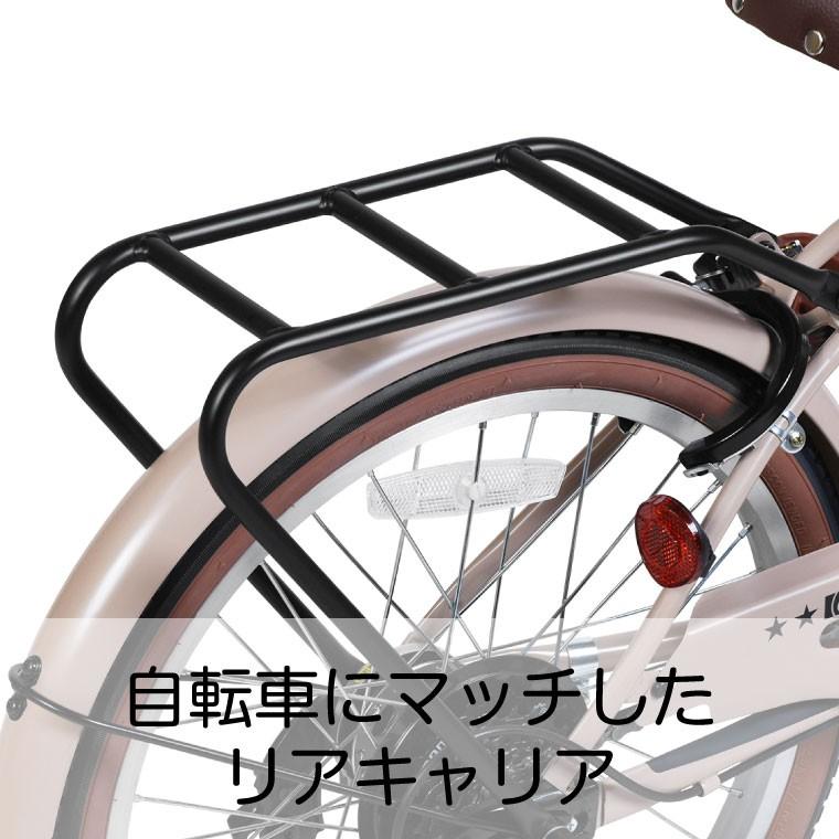 自転車 子供用 インチ 女の子 男の子 小学生 おしゃれ 変速 オートライト 子供自転車 5歳 6歳 7歳 8歳 9歳 お客様組立 A N Design Works Sl6hd Sl6hd Next Bike Yahoo 店 通販 Yahoo ショッピング
