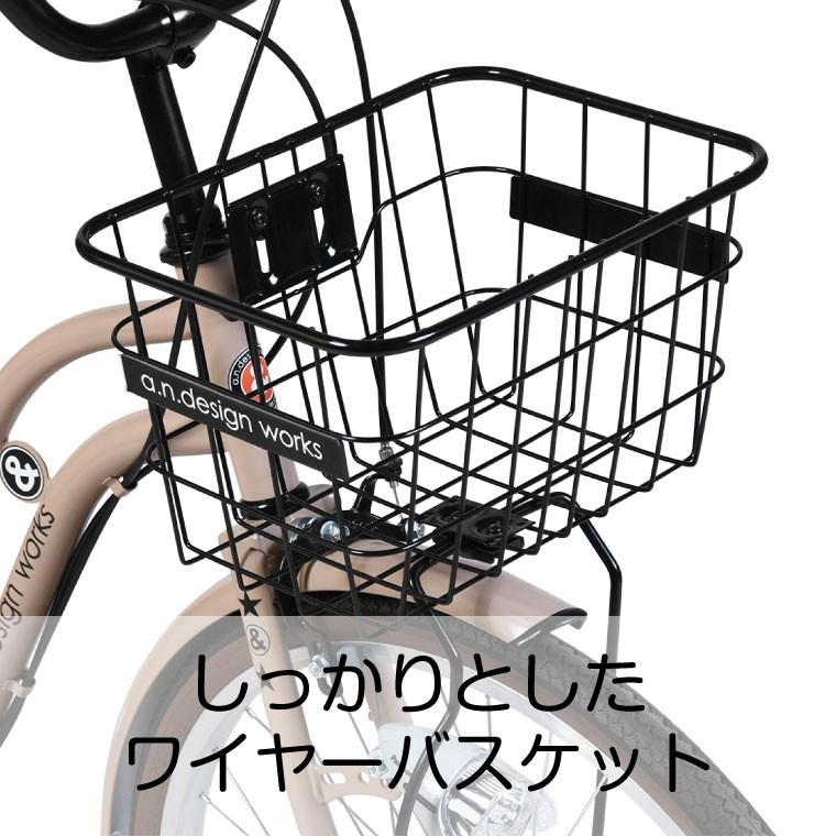 子供用自転車 24インチ 女の子 男の子 小学生 おしゃれ 変速 オートライト 自転車 子供 7歳以上 お客様組立 アウトレット A N Design Works Sl246hd Sl246hd Out Next Bike Yahoo 店 通販 Yahoo ショッピング