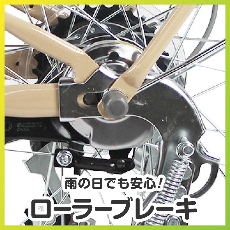 a.n.design-works 9部組立 自転車 子供用 24インチ 女 男