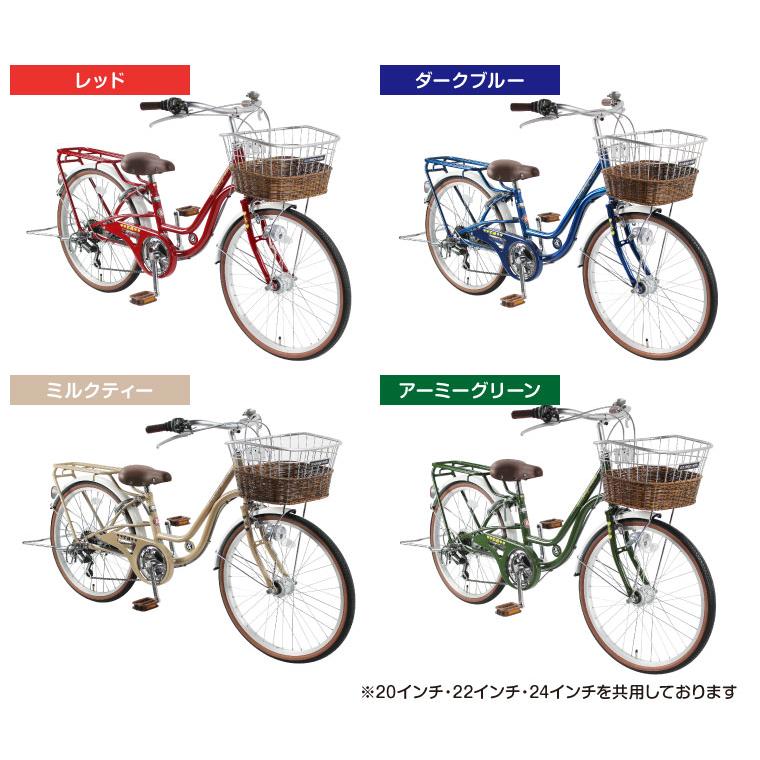 DESIGNWORKS - a.n. design  works‼️24インチ‼️チョイカスタム‼️ 楽天市場】a n design works 24インチの通販