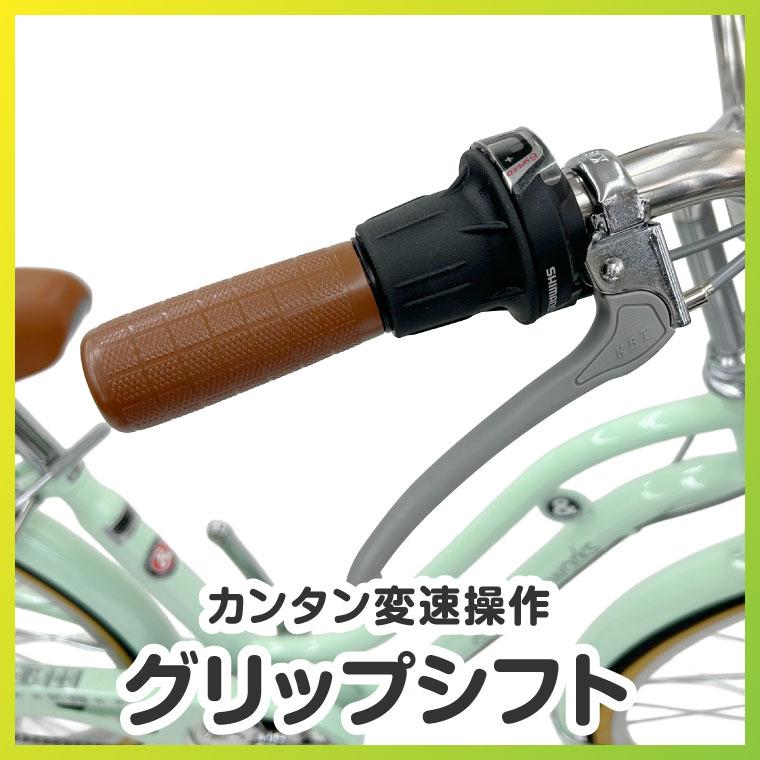 新車　nikki classic　26インチ　LEDライト　6段変速 新車 nikki classic 26インチ LEDライト 6段変速