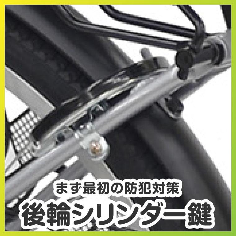 a.n.design-works 訳あり大特価 完全組立ヤクシン 自転車 26インチ