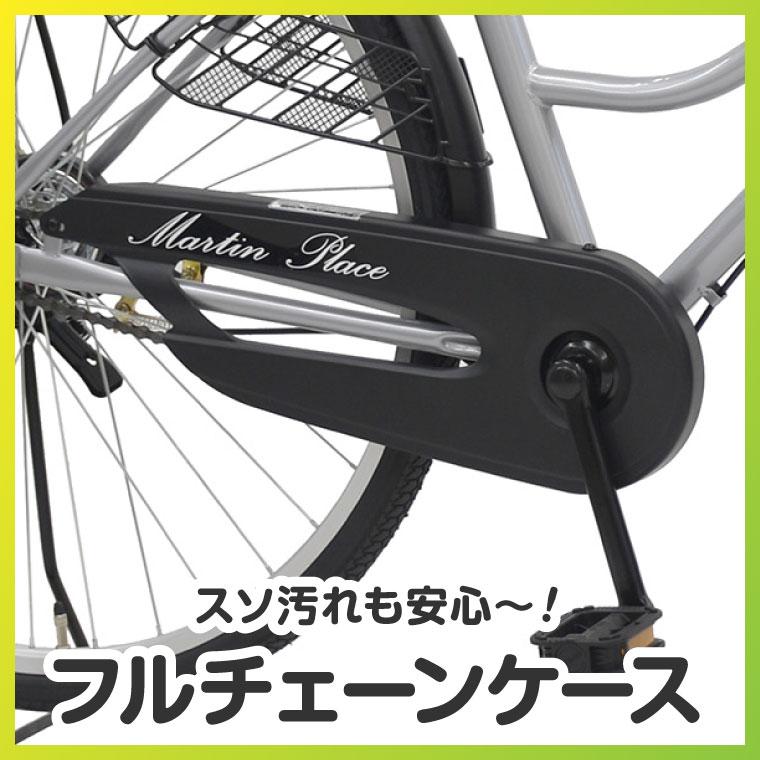 a.n.design-works 訳あり大特価 完全組立ヤクシン 自転車 26インチ