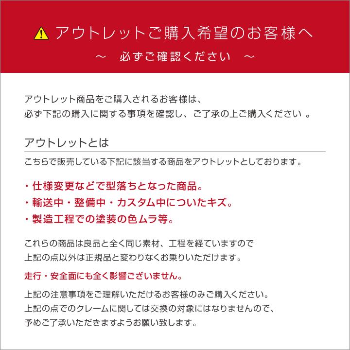 半藤カゴ 自転車 子供 14インチ 女 男 おしゃれ キッズ 身長 子供用自転車 3歳 4歳 5歳 お客様組立 アウトレット a.n.design works UP14｜nextbike｜23