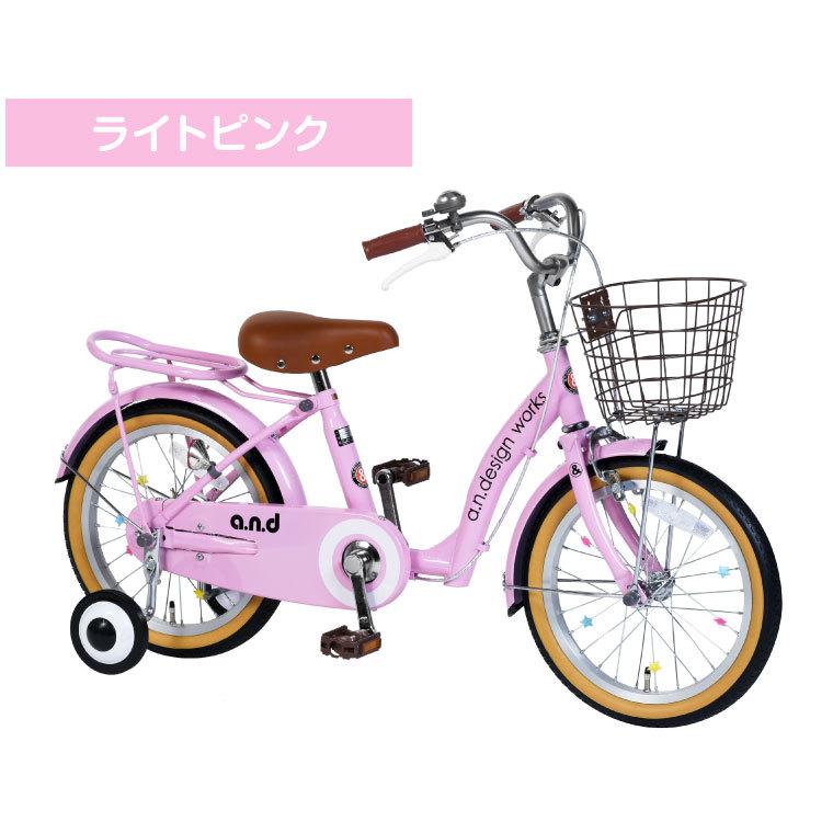 子供用 自転車 16インチ 本体 男 女 おしゃれ キッズ 100 1cm 3歳 4歳 5歳 6歳 お客様組立 アウトレット A N Design Works Up16 クラシック Up16 Out Cla Next Bike Yahoo 店 通販 Yahoo ショッピング