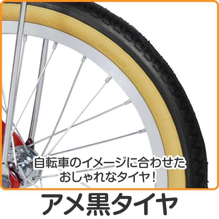 自転車 子供 16インチ 女 男 おしゃれ キッズ 身長 本体 子供用自転車 3歳 4歳 5歳 6歳 お客様組立 a.n.design works V16｜nextbike｜15