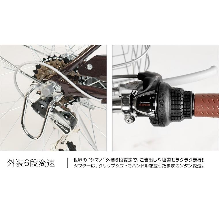a.n.design-works 完全組立ヤクシン 自転車 子供用 26インチ