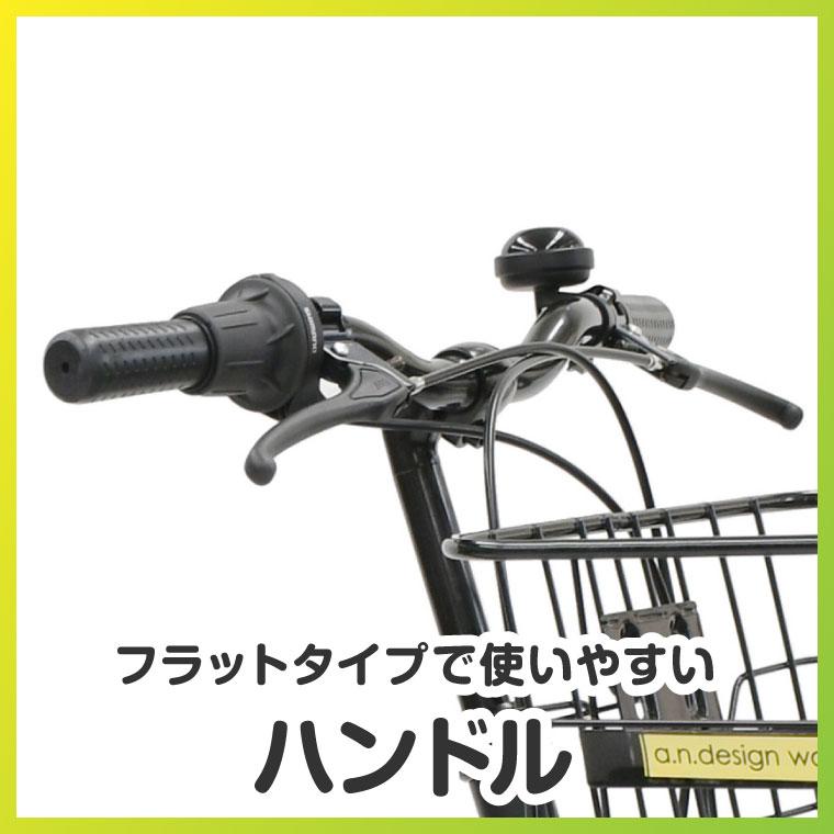 a.n.design-works 訳あり大特価 完全組立ヤクシン 自転車 子供用 24