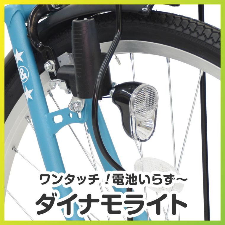 a.n.design-works 完全組立ヤクシン 自転車 26インチ シティサイクル