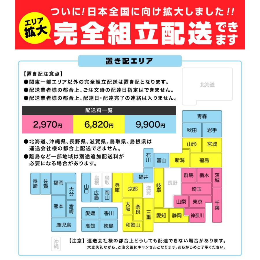 3,000円お安く!⭕️完売再製作◎Volan All-round◎9インチ 韓国】ソウルオリンピック記念プルーフ 3枚組 1983［C-0000020