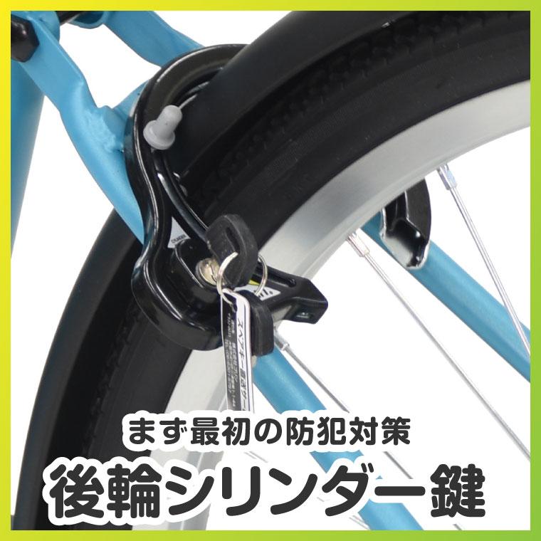 a.n.design-works 新年お届け 完全組立ヤクシン 自転車 27インチ