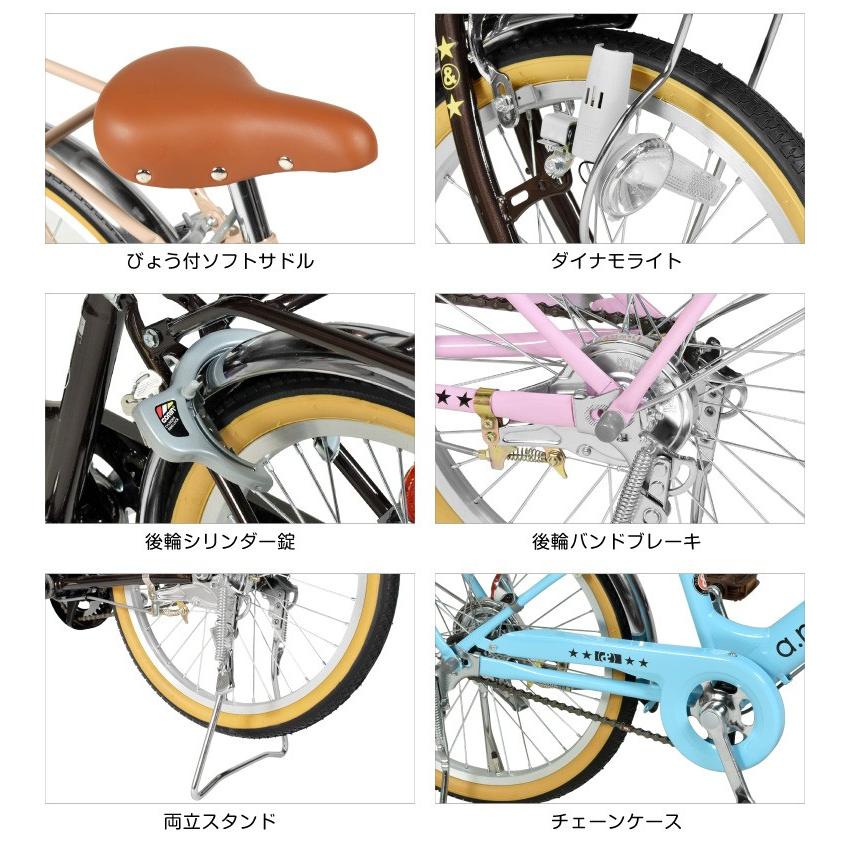 自転車 子供用 インチ 女の子 男の子 小学生 おしゃれ 子供自転車 おすすめ 5歳 6歳 7歳 8歳 9歳 お客様組立 アウトレット A N Design Works Vp Vp Out Next Bike Yahoo 店 通販 Yahoo ショッピング