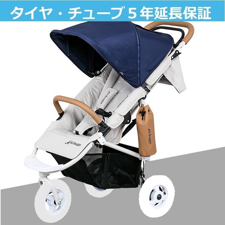 【ポイント10倍】 プレミア　7色　ベビーカー　エアバギーココ　AirBuggy COCO PREMIER ブレーキ付  :gmpbcopremi2:NEXT CYCLE - 通販 - Yahoo!ショッピング