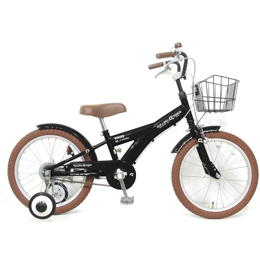 自転車 リングス