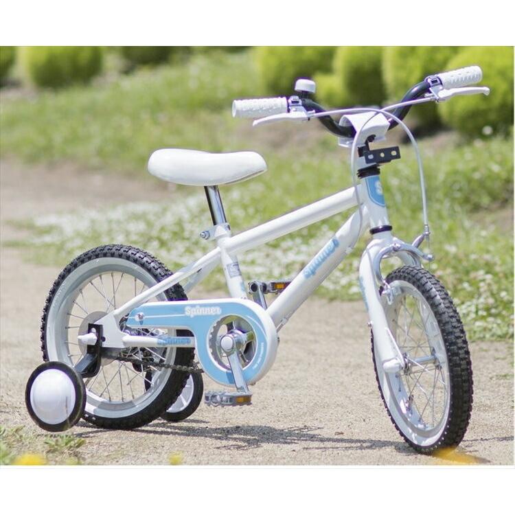 スピナー 自転車