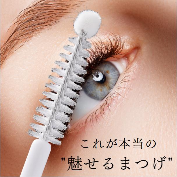 新品・未使用品　LASHULDラッシュド　まつ毛・眉毛美容液 LASHOULD ラッシュド まつ毛美容液 まつげ美容液 まつ毛 まつげ 眉毛