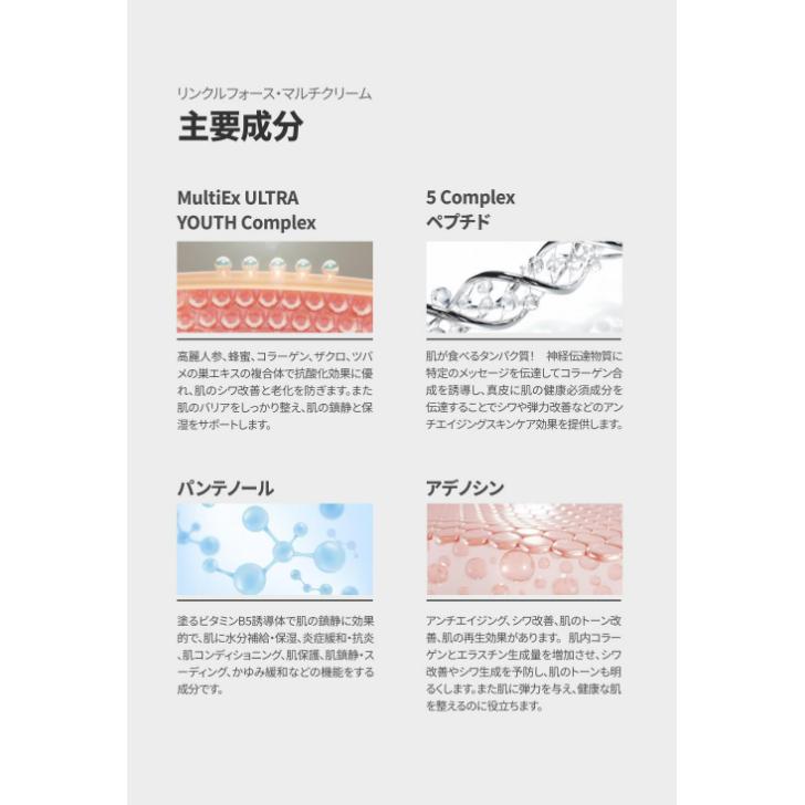 【未開封】エールAILEマッサージクリーム　ファセルヴァクリーム2本セット マキアージュ エッセンスベース EX ピュアアイボリー 本体