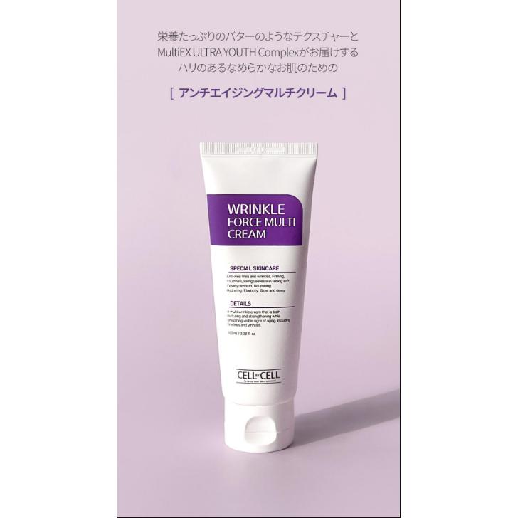 CELL BY CELL リンクルフォースマルチクリームセルバイセル　韓国コスメ 楽天市場】【韓国顧客感動指数1位獲得】クリーム エイジングケア