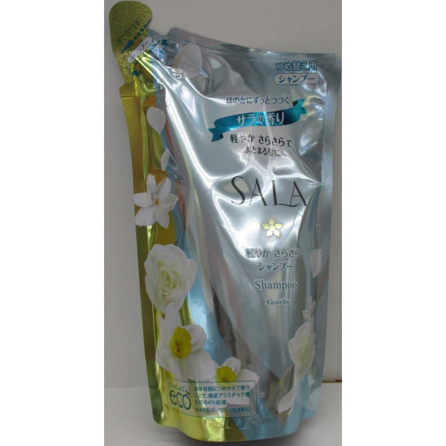 SALA サラ シャンプー軽やか詰替 350ml
