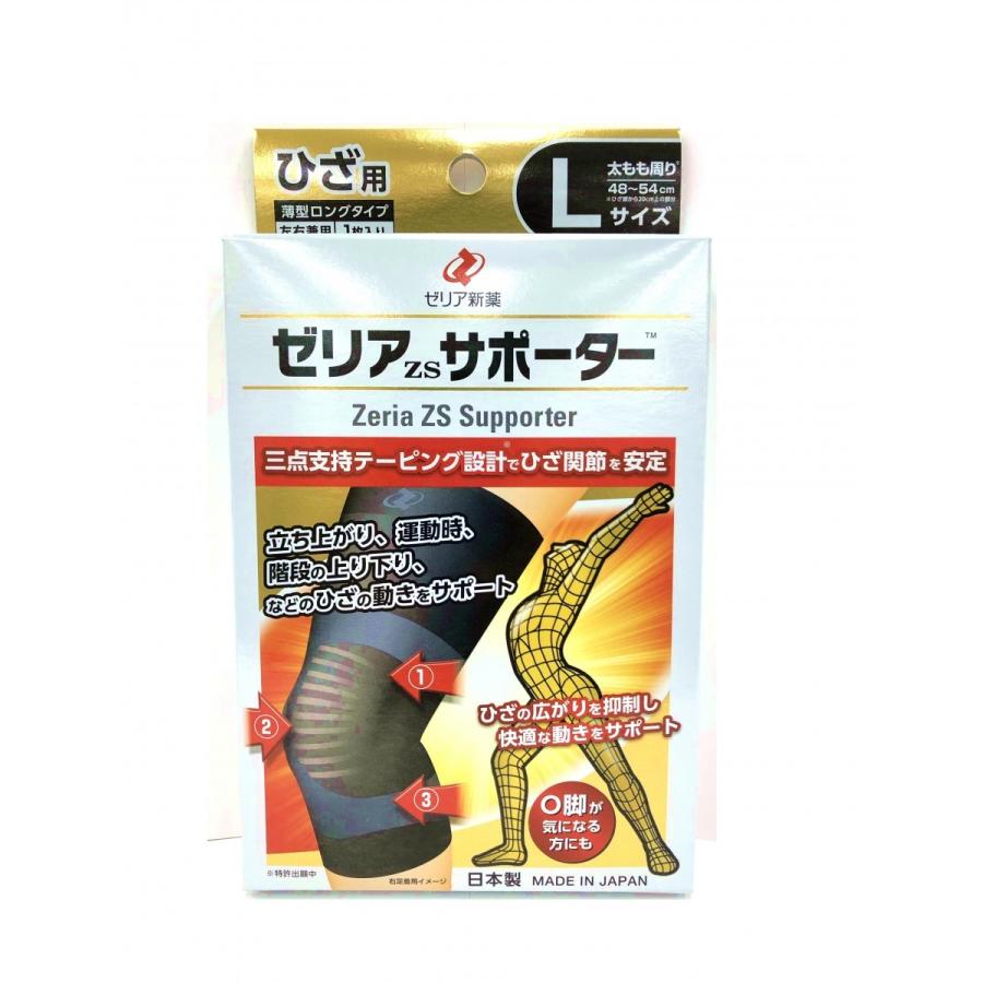 サボ 初期傷あり 専用出品 プロボックス ハンドル ステアリング 高級本革採用 160系後期