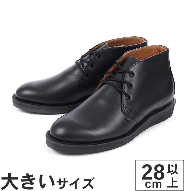 RED WING SHOES（レッドウィング） 大きいサイズ 28cm 29cm Red Wing