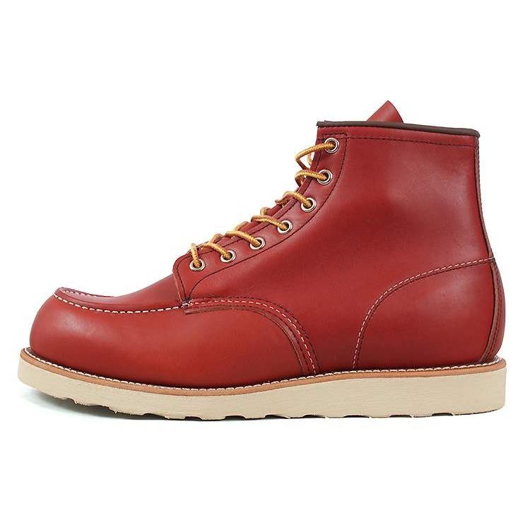 大きいサイズ Red Wing レッドウィング 8875 オロラセット 国内正規品の画像